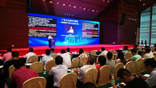 喜讯！Beat365·官方页面唯一网站-beat365(中国）上榜广东企业500强等三大榜单(图1)