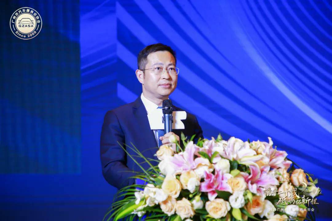 【喜讯】Beat365·官方页面唯一网站-beat365(中国)入榜“2020中国汽车经销商集团百强排行榜”(图2) 【喜讯】Beat365·官方页面唯一网站-beat365(中国)入榜“2020中国汽车经销商集团百强排行榜”(图2)